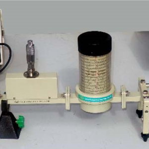 Micr owave Test Bench Series