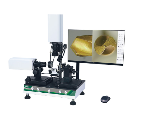 Cutting Tools Microscope