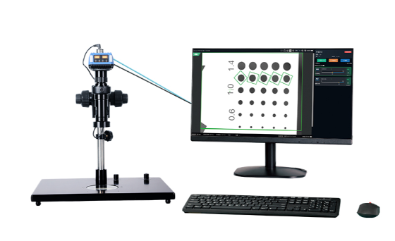 Smart Microscope